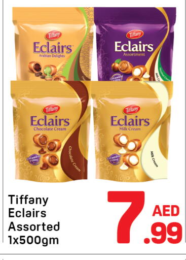 available at Day to Day Department Store in UAE - Dubai