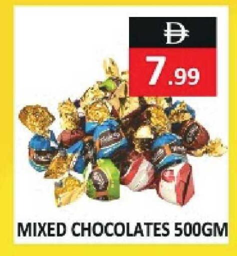 available at  RIVIERA SUPERMARKET L.L.C in UAE - Abu Dhabi