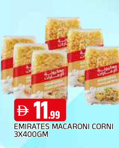 available at AL MADINA in UAE - Sharjah / Ajman