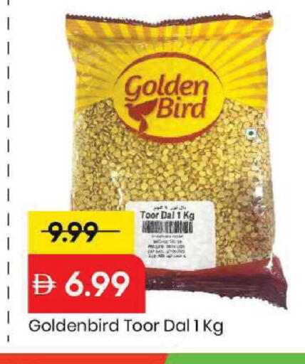 available at Mark & Save in UAE - Dubai
