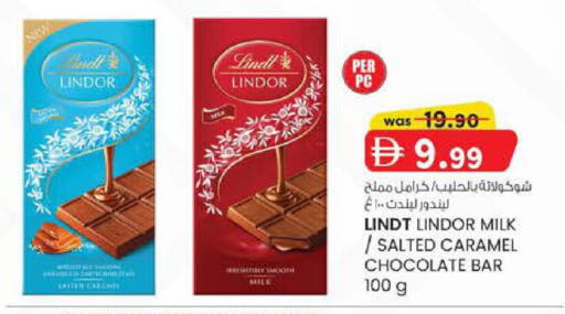 available at Safa Express Supermarket in UAE - Abu Dhabi