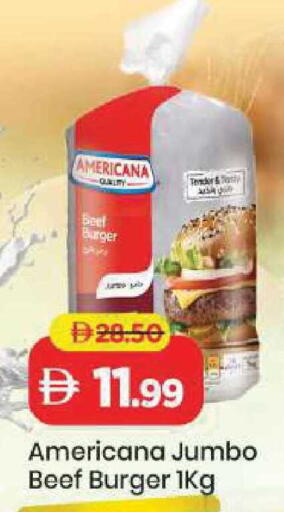 available at مارك & سيف in الإمارات العربية المتحدة , الامارات - الشارقة / عجمان