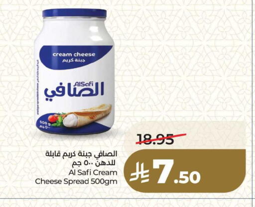 available at LULU Hypermarket in KSA, Saudi Arabia, Saudi - Dammam