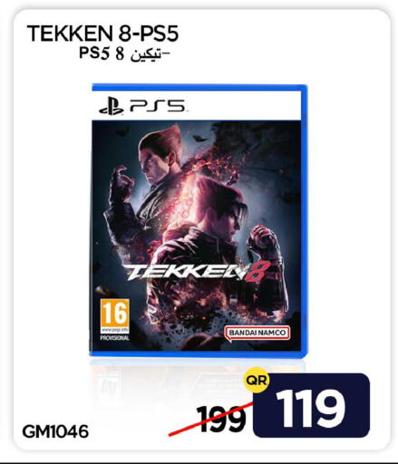 available at آي كونكت in قطر - الضعاين