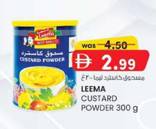 available at صفا هايبر in الإمارات العربية المتحدة , الامارات - ٱلْعَيْن‎