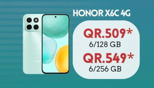 available at القاهرة للهواتف in قطر - الشمال