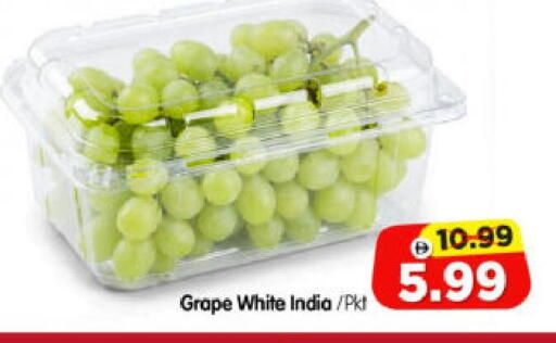 from India available at Al Madina Hypermarket in UAE - Abu Dhabi
