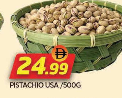 available at المدينة in الإمارات العربية المتحدة , الامارات - الشارقة / عجمان