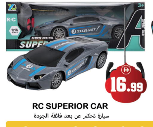 available at سوق المبارك هايبرماركت in الإمارات العربية المتحدة , الامارات - الشارقة / عجمان