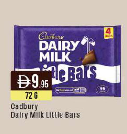 available at ويست زون سوبرماركت in الإمارات العربية المتحدة , الامارات - دبي