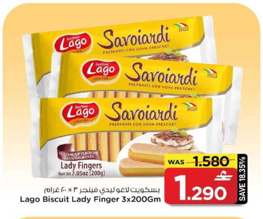 available at MARK & SAVE in Oman - Muscat