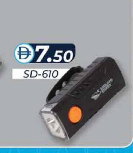 available at صفا اكسبريس سوبرماركت in الإمارات العربية المتحدة , الامارات - أبو ظبي