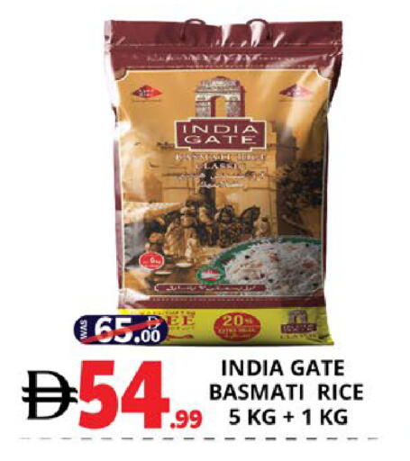 available at اكسبرس المدينة هايبرماركت in الإمارات العربية المتحدة , الامارات - أبو ظبي