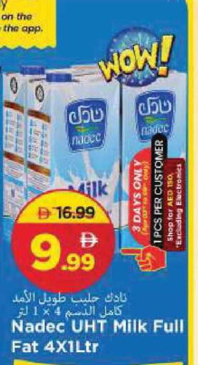 available at Mark & Save in UAE - Sharjah / Ajman