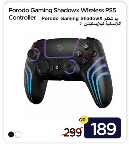 available at آي كونكت in قطر - الريان