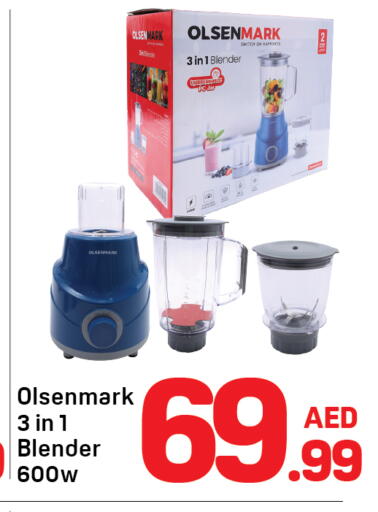 available at دي تو دي in الإمارات العربية المتحدة , الامارات - دبي