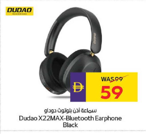 available at ADCOOP in UAE - Al Ain