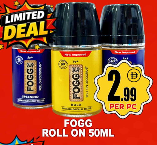 available at Centro Discount Center in UAE - Dubai