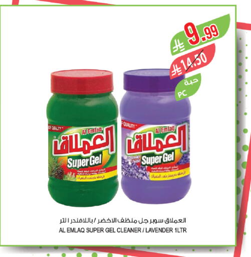 available at Farm  in KSA, Saudi Arabia, Saudi - Tabuk