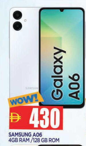 available at المدينة in الإمارات العربية المتحدة , الامارات - الشارقة / عجمان