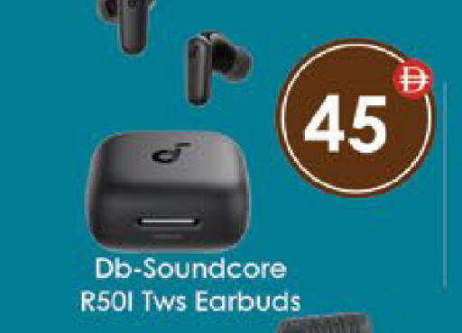 available at ايكو مول & ايكو هايبرماركت in الإمارات العربية المتحدة , الامارات - ٱلْعَيْن‎