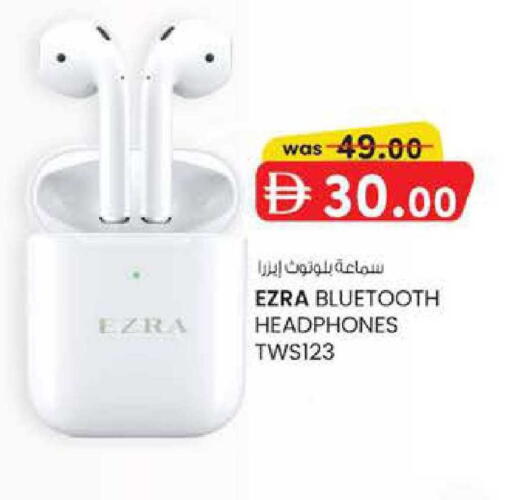 available at ك. الم. للتجارة in الإمارات العربية المتحدة , الامارات - ٱلْفُجَيْرَة‎