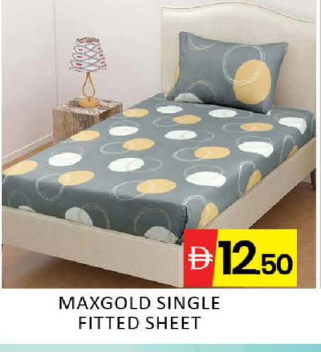 Mango available at Mango Hypermarket LLC in UAE - Dubai