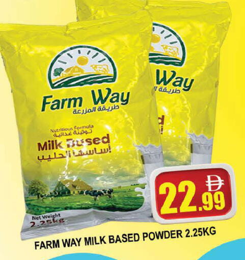 available at المدينة in الإمارات العربية المتحدة , الامارات - دبي