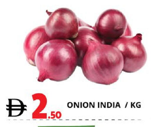 Onion available at EXPRESS AL MADEENA HYPERMARKET LLC in UAE - Abu Dhabi