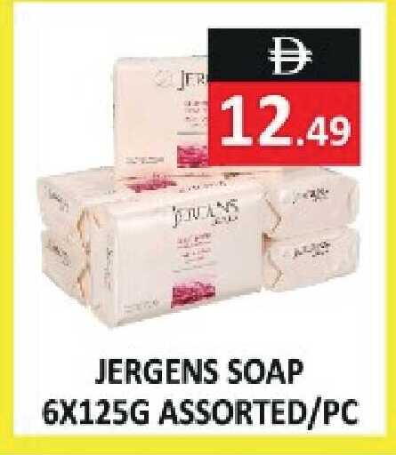 available at  RIVIERA SUPERMARKET L.L.C in UAE - Abu Dhabi