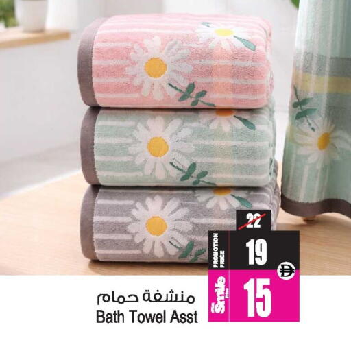 available at Ansar Gallery in UAE - Dubai