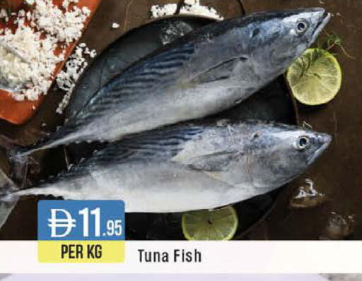 available at ويست زون سوبرماركت in الإمارات العربية المتحدة , الامارات - دبي