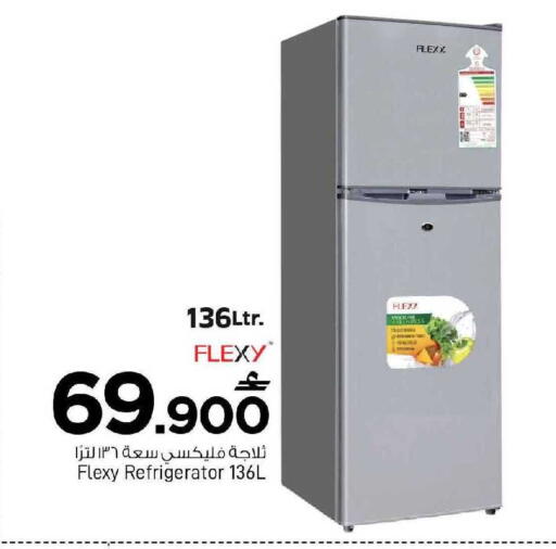 available at مارك & سايف in عُمان - مسقط‎