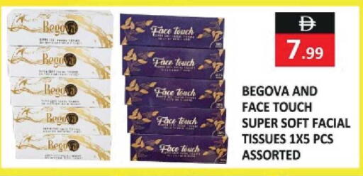 available at  RIVIERA SUPERMARKET L.L.C in UAE - Abu Dhabi