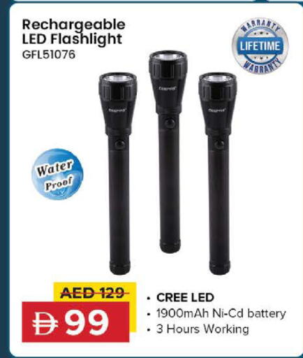 available at Nesto Hypermarket in UAE - Al Ain