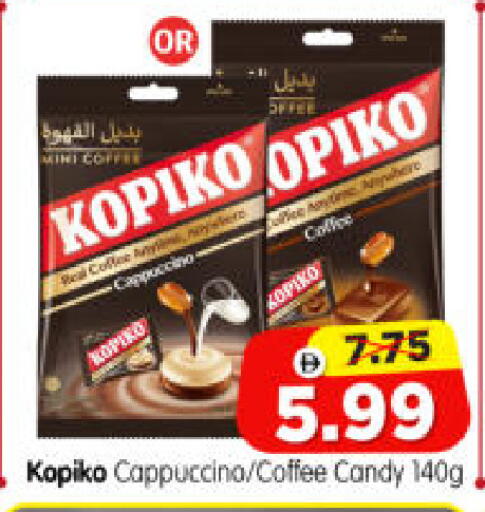 available at Al Madina Hypermarket in UAE - Abu Dhabi