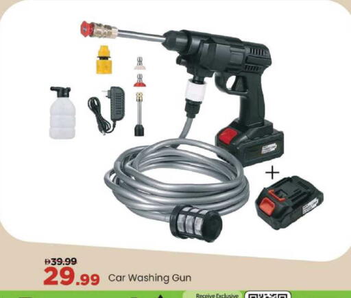 available at مارك & سيف in الإمارات العربية المتحدة , الامارات - أبو ظبي