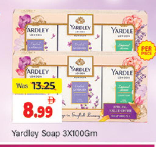 available at المدينة in الإمارات العربية المتحدة , الامارات - دبي