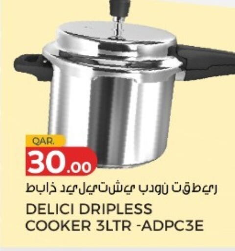 available at Paris Hypermarket in Qatar - Al Rayyan