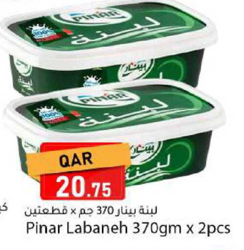 available at Dana Market in Qatar - Al Khor