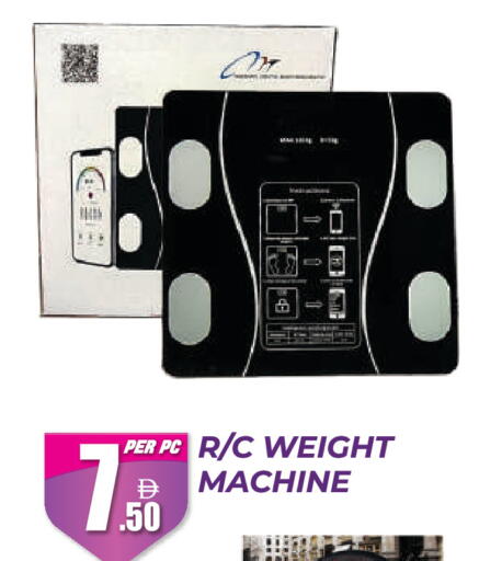 available at Dream Land in UAE - Dubai