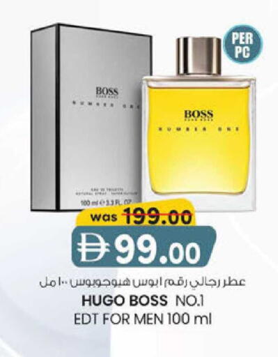 available at ك. الم. للتجارة in الإمارات العربية المتحدة , الامارات - دبي