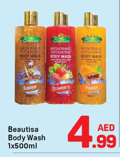 Strawberry Papaya available at Day to Day Department Store in UAE - Dubai