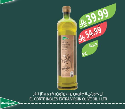 available at Farm  in KSA, Saudi Arabia, Saudi - Riyadh