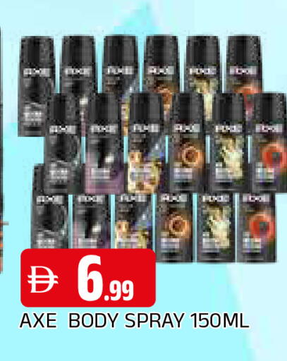 available at المدينة in الإمارات العربية المتحدة , الامارات - الشارقة / عجمان