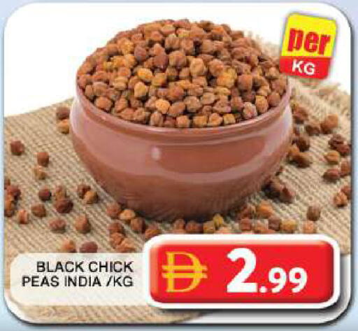 Peas available at Grand Hyper Market in UAE - Dubai