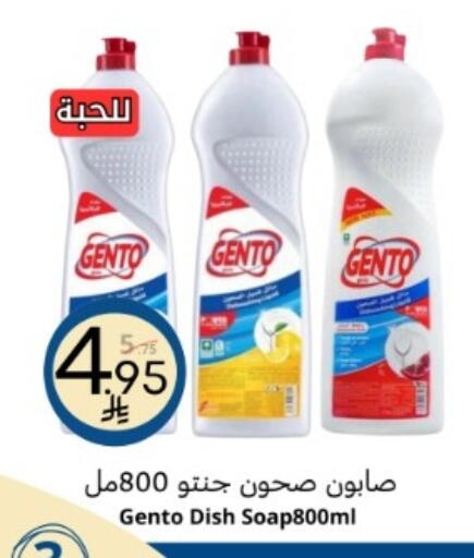 available at نسيم الموج in مملكة العربية السعودية, السعودية, سعودية - الرياض