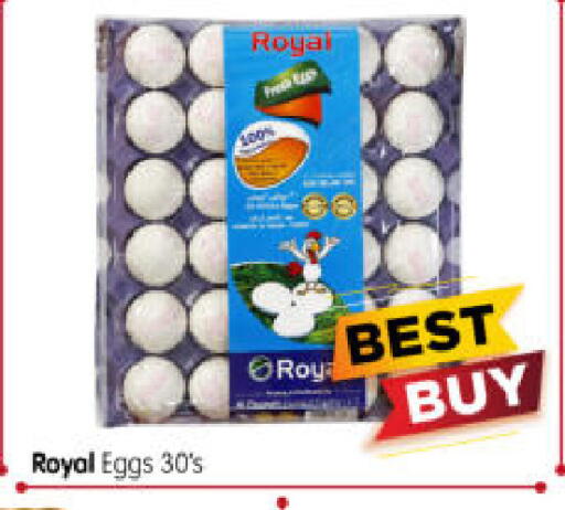 available at هايبر ماركت المدينة in الإمارات العربية المتحدة , الامارات - أبو ظبي