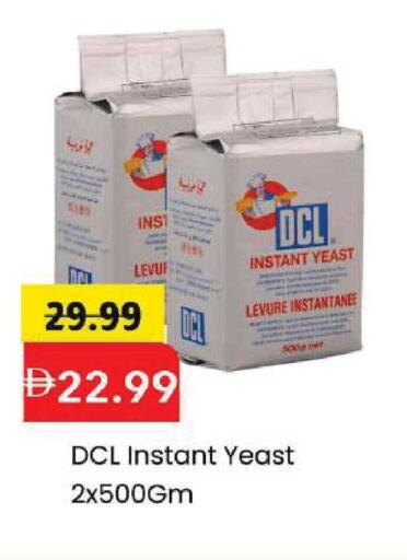 available at Mark & Save in UAE - Abu Dhabi