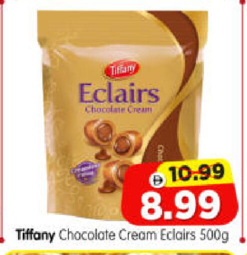 available at Al Madina Hypermarket in UAE - Abu Dhabi